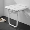 Bathroom folding stool shower seat wall mounted non-slip toilet elderly bathing sitting stool 3