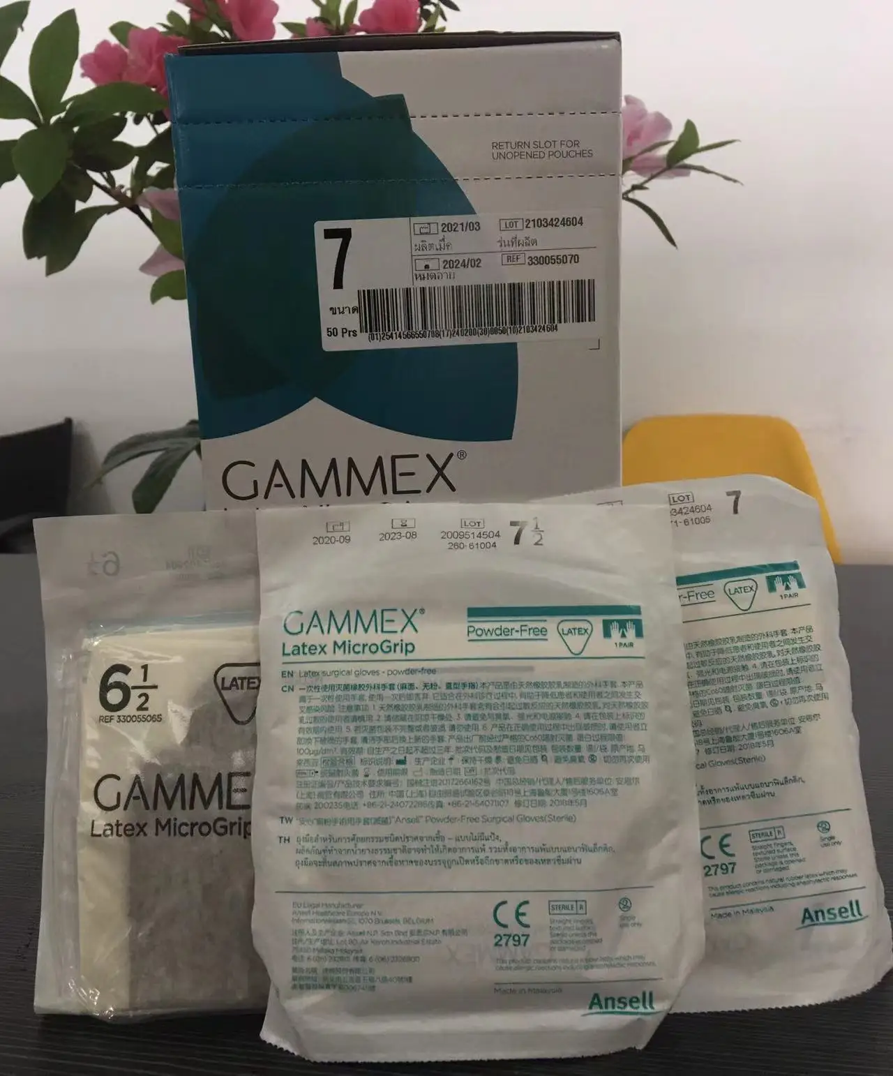 Work Gloves Protective Gloves Ansell Gammex microgrip brown latex 1pair ultra-thin outer or inner layer sensitive