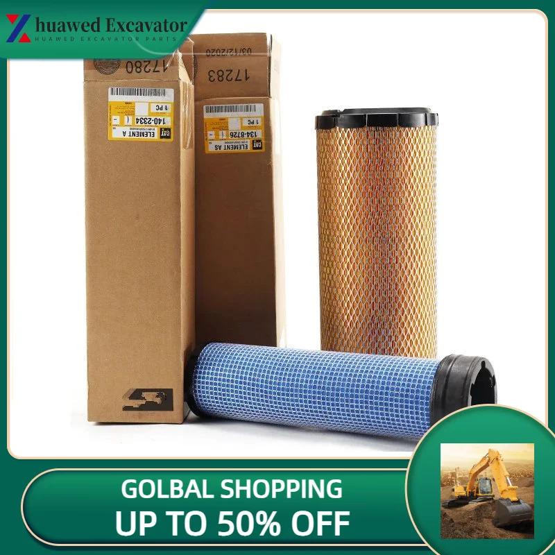 

Фильтр воздушный для экскаватора Caterpillar CAT 305,5/306/307E/308E2/307D, 134-8726 140-2334