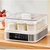 Household Fully Automatic Yogurt Machine Large Capacity Milk Fermentation Machine Yogurt Maker Multi Cooker 1