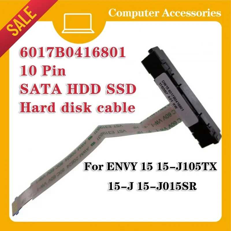 

Жёсткий диск HP Envy 15-J105TX 15-J 15-J015SR 14-ce 14-ce1001TU Dw15-J
