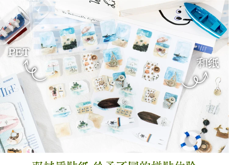 Journal GO 10 Stück Angenehme Leben Aufkleber Collage Junk Journaling Scrapbooking DIY Aufkleber Aufkleber für Handy Planer Karte DIY – Detail 4