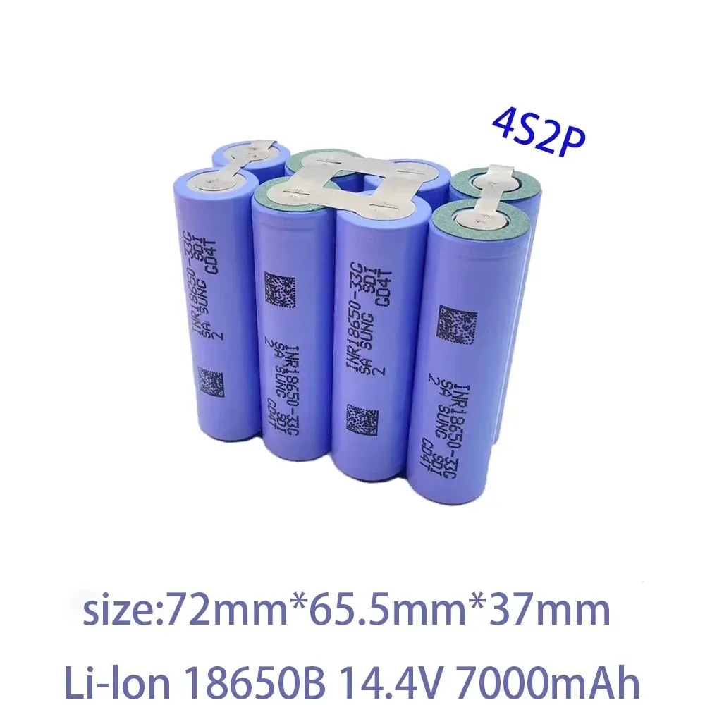 Аккумуляторная литий-ионная батарея 2S1P 2S2P 3S1P 3S2P 4S2P 5S2P, 7,2 в, 10,8 В, 16,8 в, 18 в, 33 г, 18650, 3500 мАч, 18 в (art.: 3920c7986ea33) - 3920c7986ea33