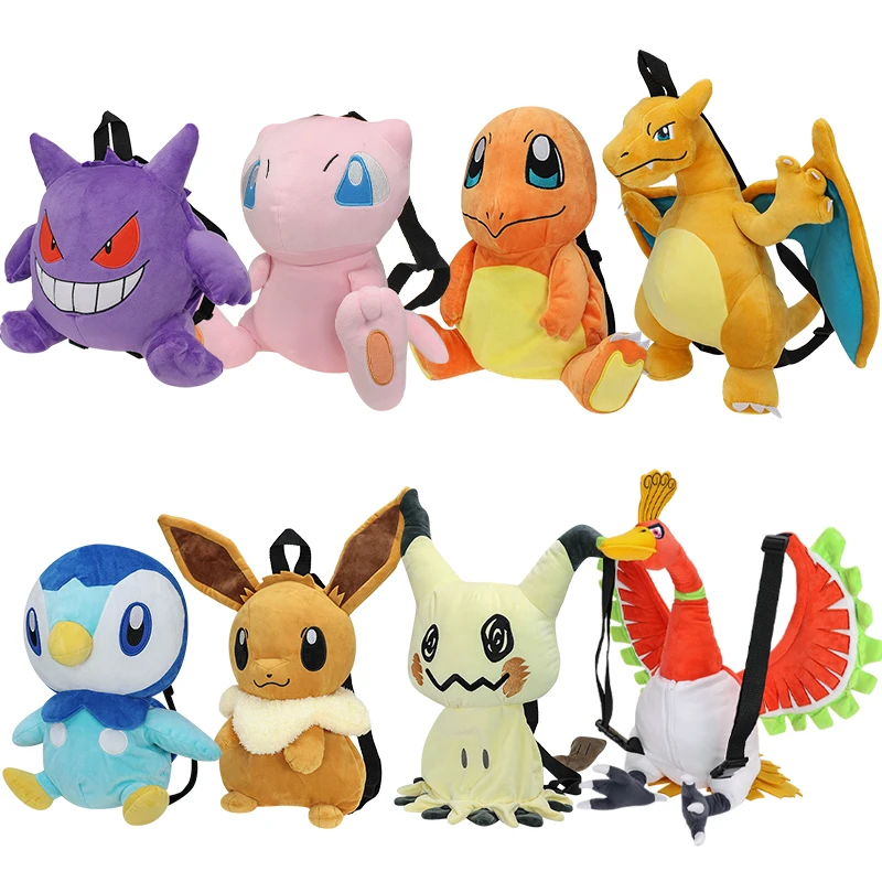 Плюшевый Рюкзак с покемоном, чармандер, рюкзак, Piplup Mimikyu Eevee, Charizard Gengar Mew, школьный рюкзак, кукла, мягкие игрушки в подарок