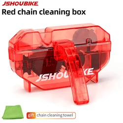 Bicycle Chain Cleaner & Scrubber Kit - Red (Red Chain Cleaner)