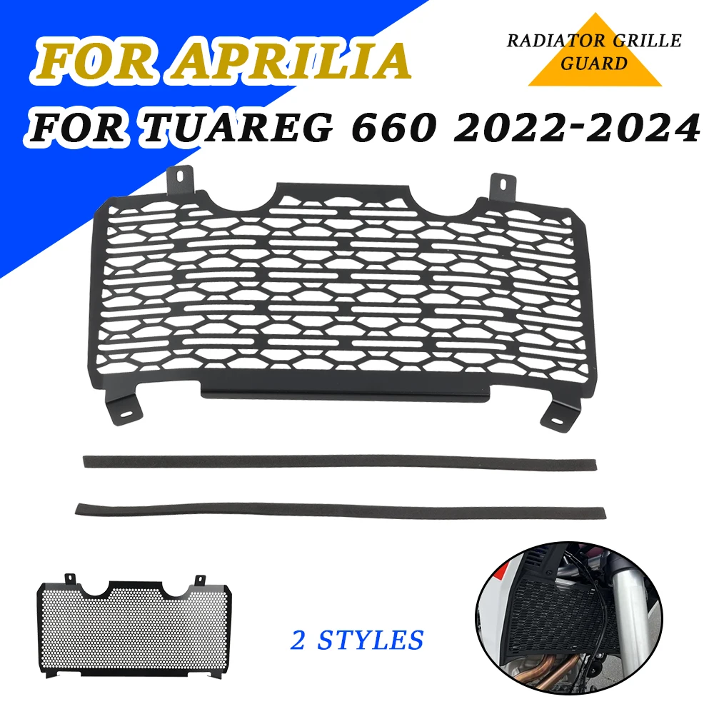Per Aprilia 660 Tuareg 660 Tuareg660 660 Tuareg 2022 2023 2024 Accessori Moto Protezione Radiatore Griglia Copertura Griglia Protector