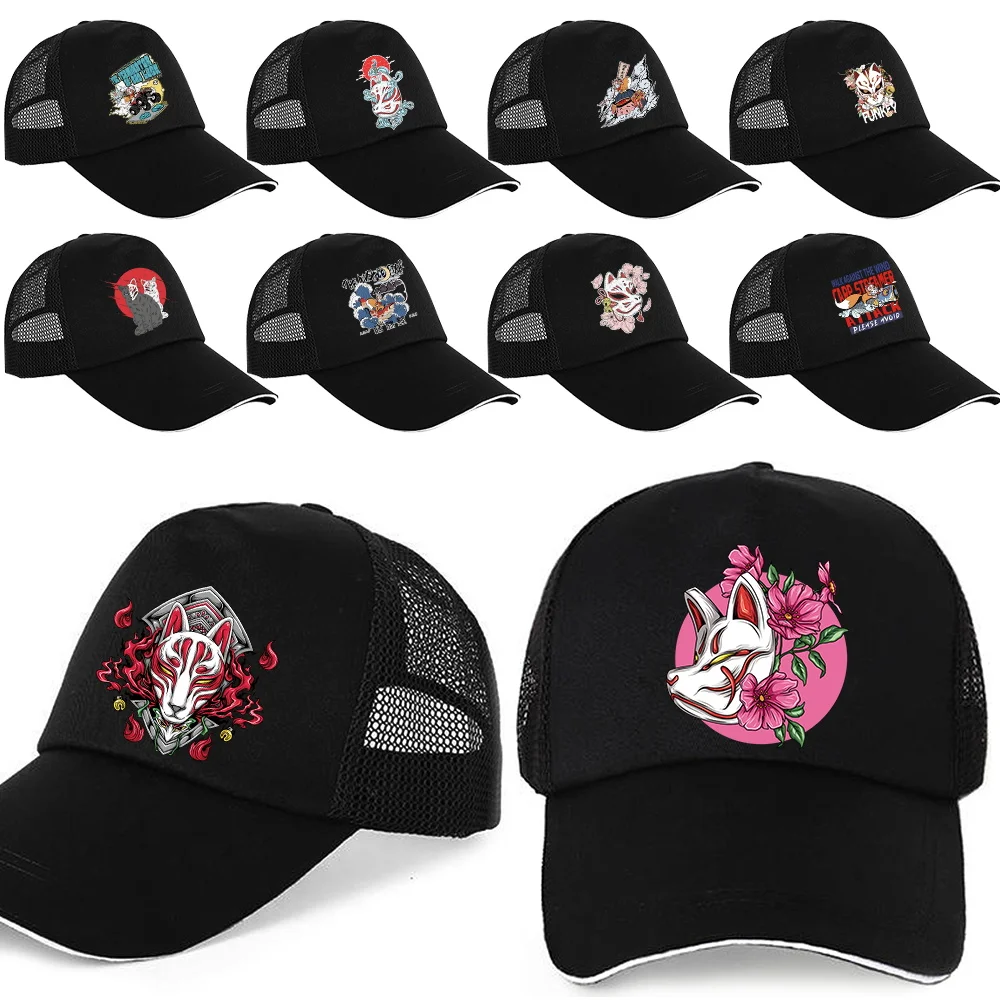 

Summer Women Men Mesh Baseball Cap Mask Print Snapback Label Stick Sunhat Outdoor Breathable Hip Hop Adjustable Baseball Hats