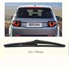 12" Rear Wiper Blade   Windshield Windscreen Tailgate Window Brush  For Land Rover Discovery Sport L550 2014 - 2023 4