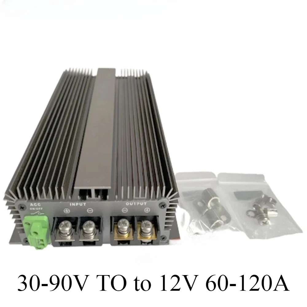 30-90V a 12V 48V 60V 72V 80V a 12V 60-120A convertidor de conmutación