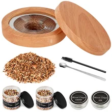 

Smoking Whiskey Cocktail Smoker Infuse Cocktails for Wine Whiskey Cheese Meats Dried Fruits Coffee Salt Father Gift