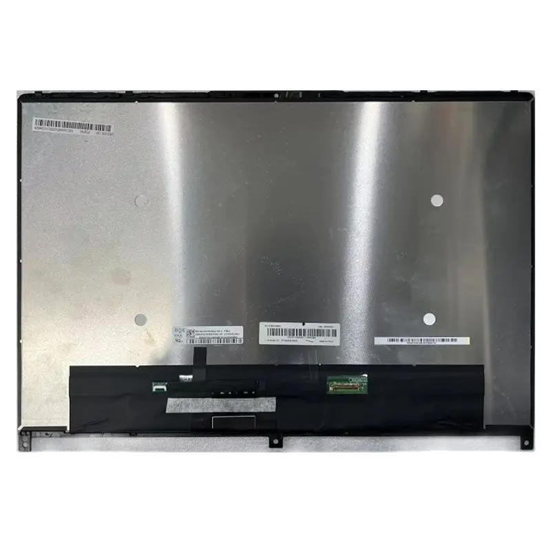 Рисунок 2 - Сенсорный ЖК-дисплей 16 дюймов