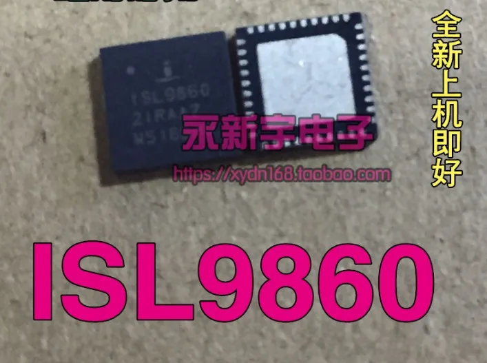 

ISL98602IRAAZ ISL9860 QFN