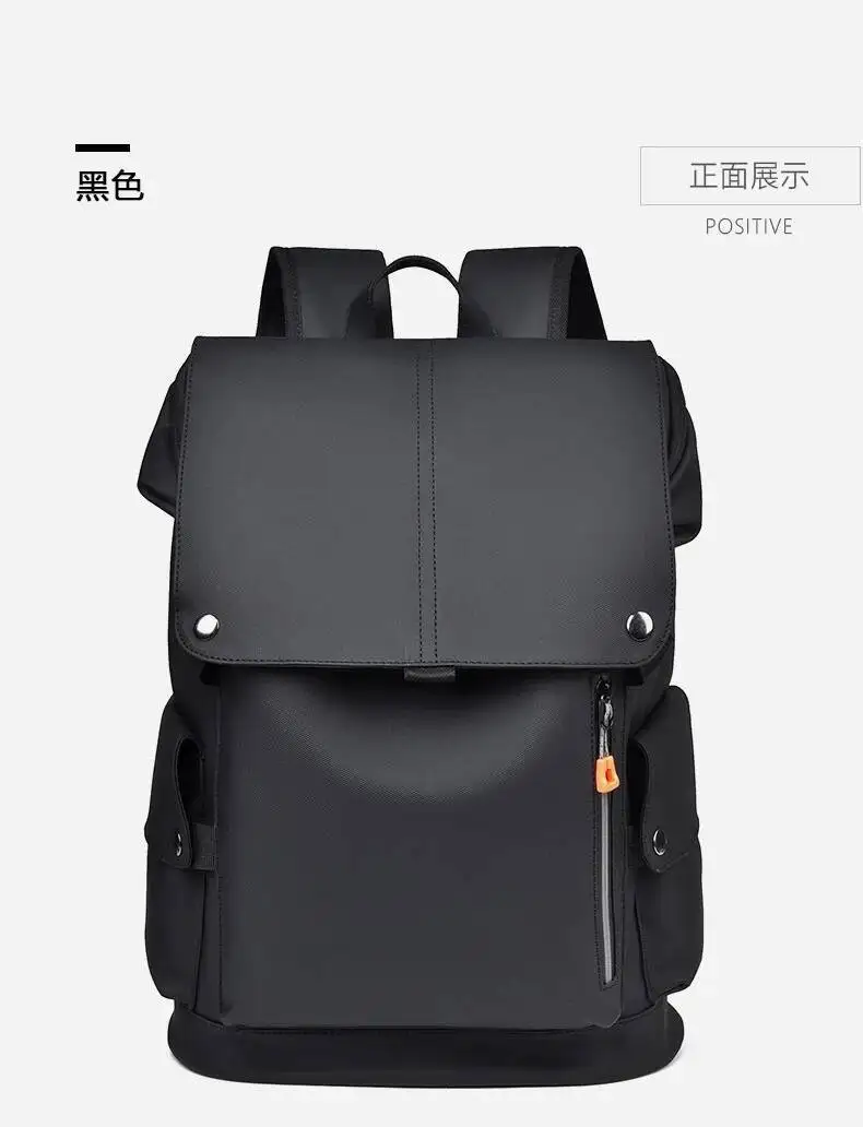 Große Kapazität Reise Laptop Tasche Arbeit Utility Tasche Trendy PU Leder Doppel Schulter Taschen Neueste herren Business Rucksack – Detail 21