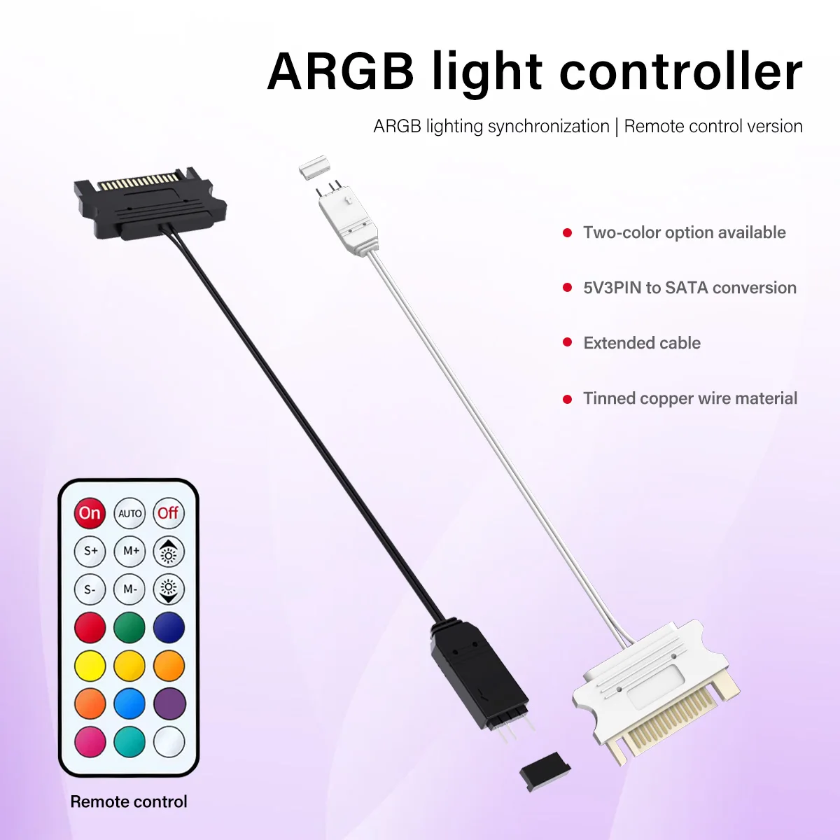 5V 3핀 ARGB 컨트롤러(리모컨 포함) SATA 전원 공급 장치(PC 케이스 팬 LED 라이트 스트립 디머용)-배터리 미포함