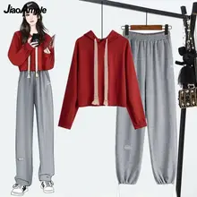 

Women's Cotton Sweater Suit 2022 Spring Autumn New Loose Short Top High Waist Pants Two-piece Korean Fashion Blouse Trousers Set