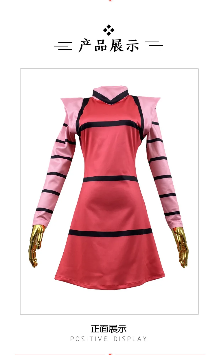 Invader ZIM Cosplay Costume for Kids (Unofficial)