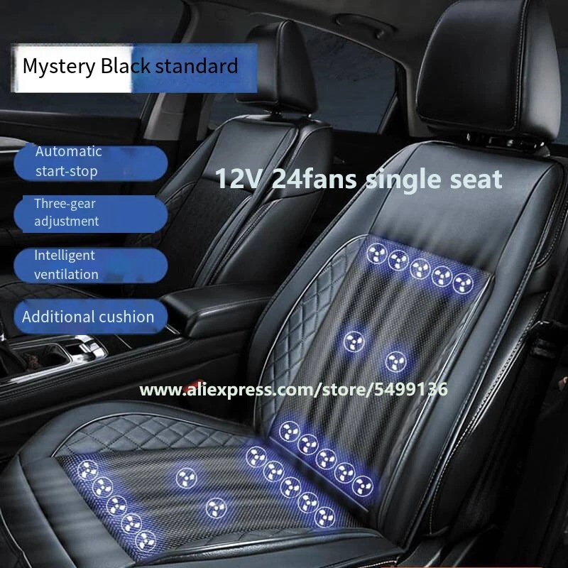 DC12V 24V 차량용 3D 스페이서 여름용 시원한 에어 시트 쿠션 (2USB 포트, 24개 팬, 빠른 송풍 환기 시트 쿨링 패드)