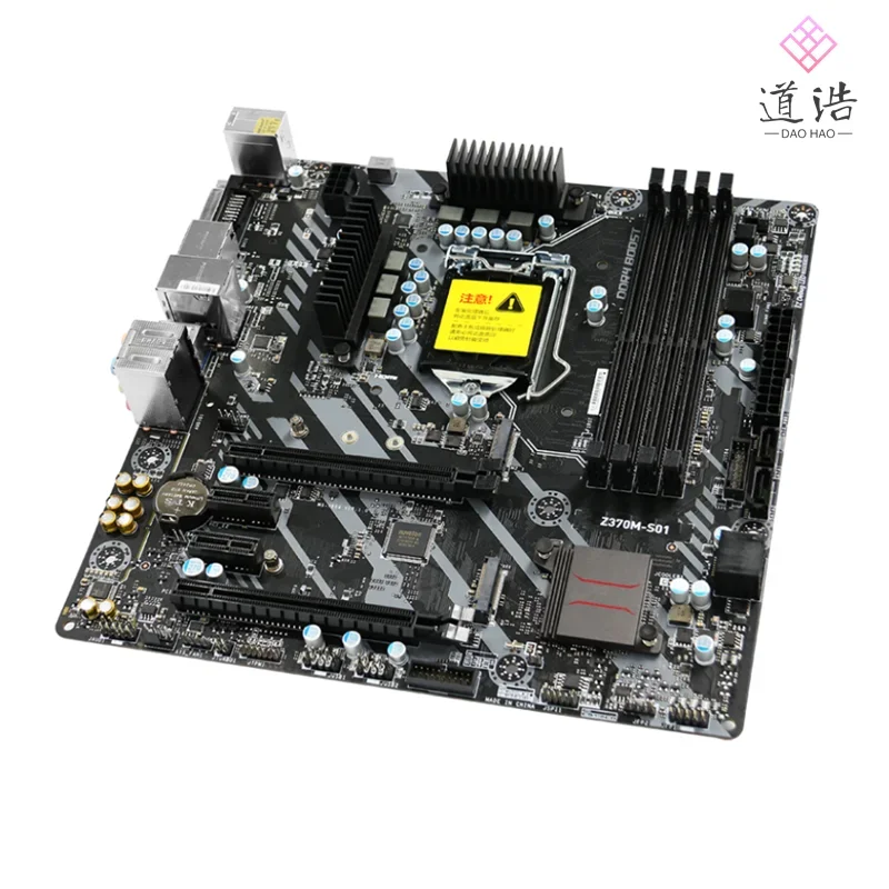 For Z370M-S01 Motherboard 64GB M.2 LGA 1151 DDR4 Micro ATX Z370 Mainboard 6 For Z370M-S01 Motherboard 64GB M.2 LGA 1151 DDR4 Micro ATX Z370 Mainboard - Image 4