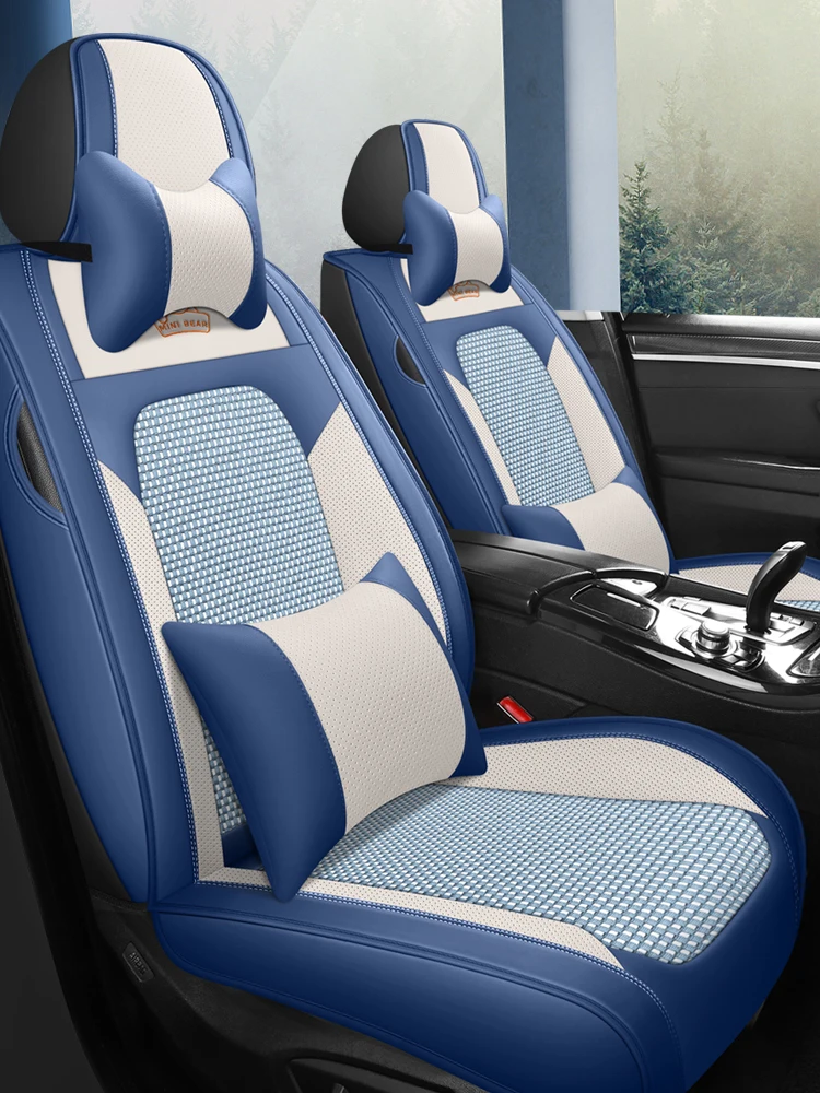 

New Car Seat Cushion Universal In All Seasons, Fully Enclosed Seat Cover Cartoon Leather Seat Cushion Breathable Ice Silk
