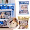New Creative Snack Bag Pillow Short Plush,PP Cotton Eye-catching Addition To Any Room Doll Pillow Cushion Wholesale High Quality 4