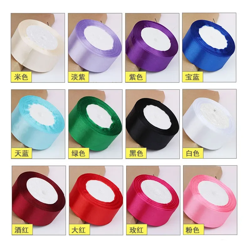 Vibrant Satin Ribbon Collection - Assorted Colors & Widths