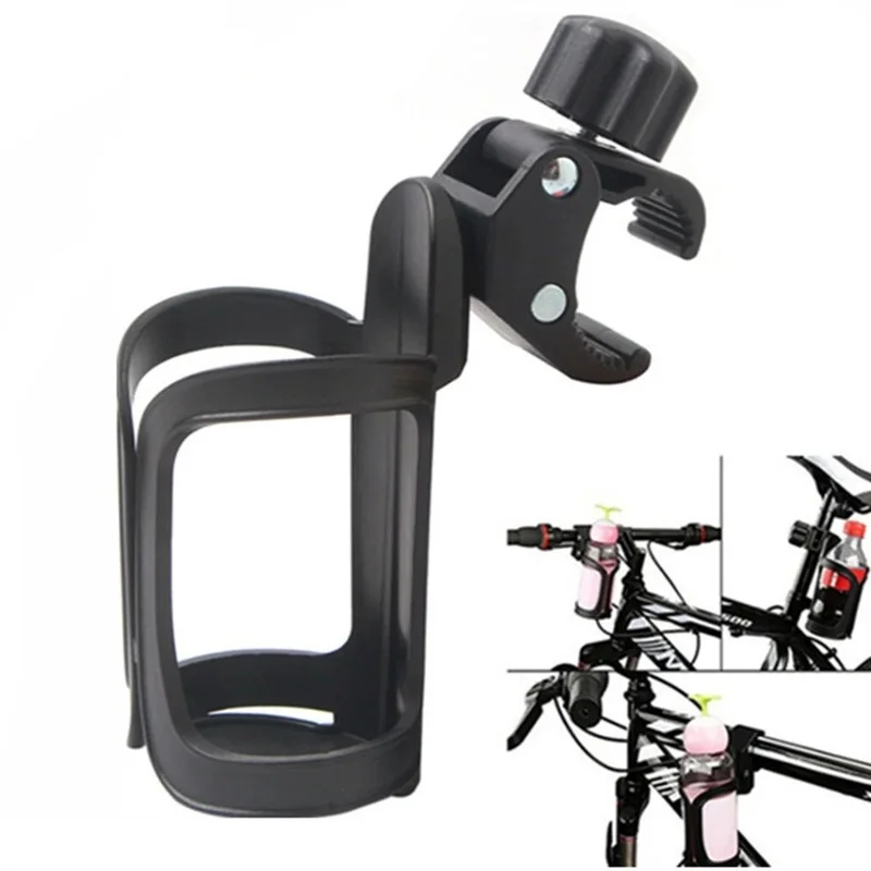 360 Rotation Bike Bicycle Bottle Cage Holder for Kid Stroller