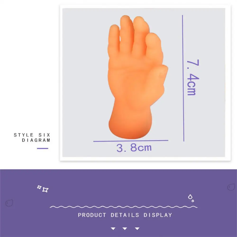 2/4/6PCS Simulation Little Hands Funny Mini Hands Foot Finger Sleeve Silicone Hand Puppet Novel Prank Finger Toys Tease Cat