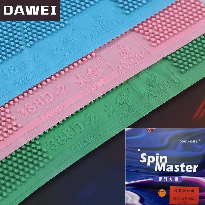 DAWEI SpinMaster 388D-2 탁구 러버 Zhou Xintong 특수 롱 ..
