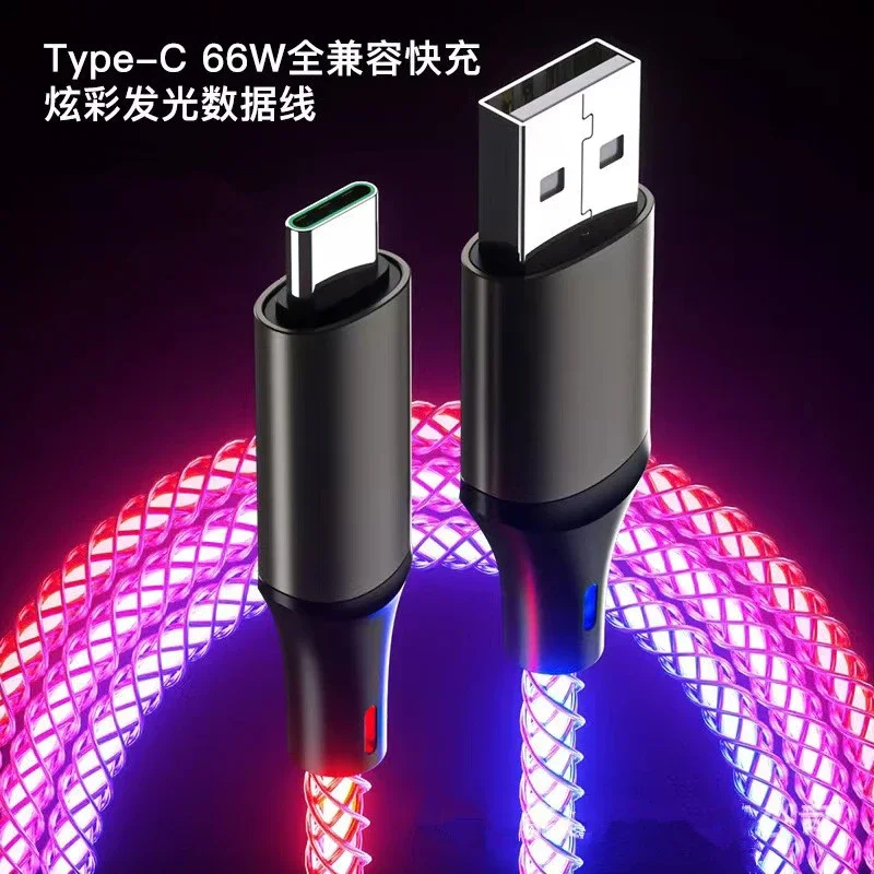 รูปสินค้า สายชาร์จ USB-C สีสันสดใส ชาร์จเร็ว 66W 6A