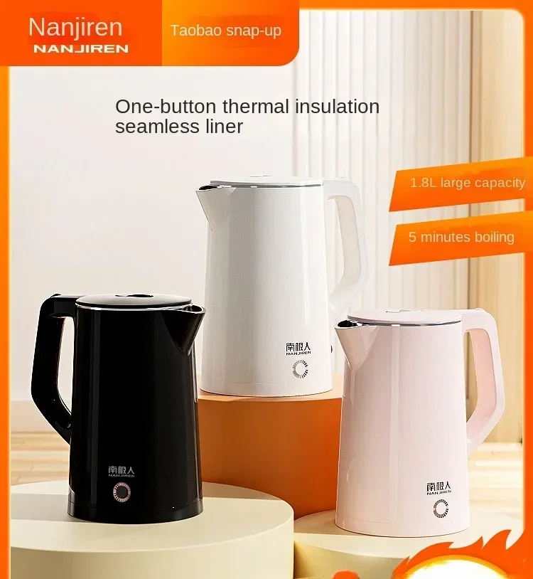 

household electric kettle, large capacity, fully automatic insulation, integrated kettle, small teapot, fast kettle 220V