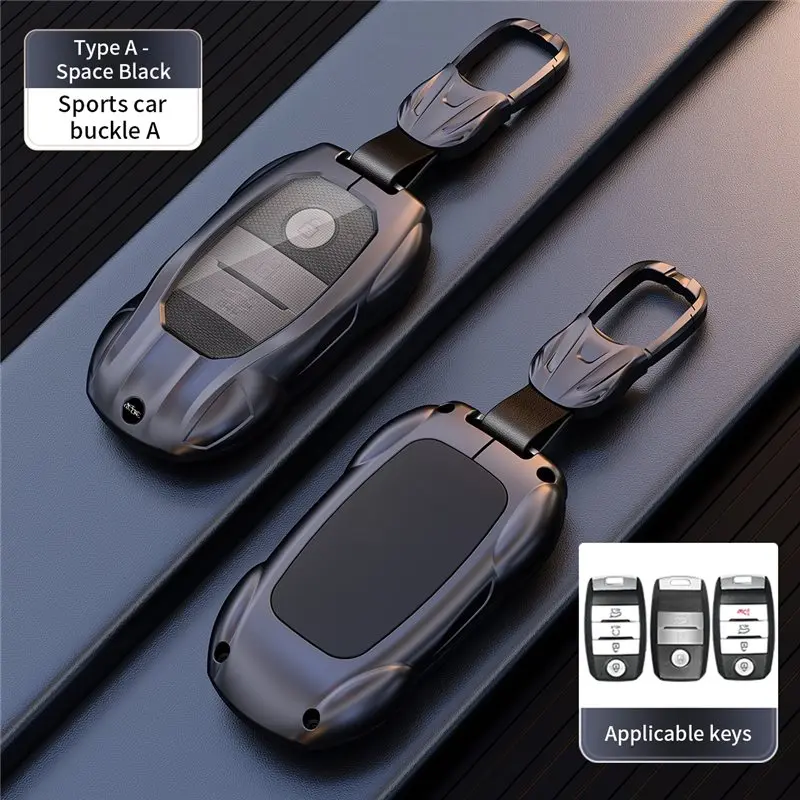 Zinc Alloy Silicone Car Key Case Cover - 360° Protection Key Shell