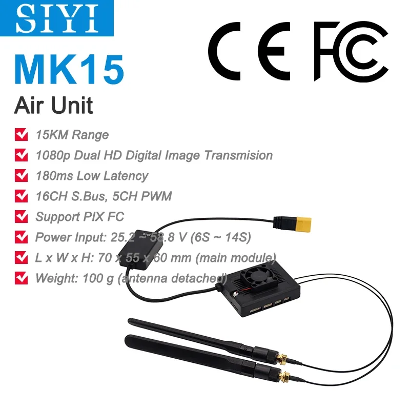 SIYI MK32 HM30 MK15 에어 유닛 1080P 풀 HD 장거리 이미지 전송 데이터링크 SBUS PWM 이더넷 텔레메트리