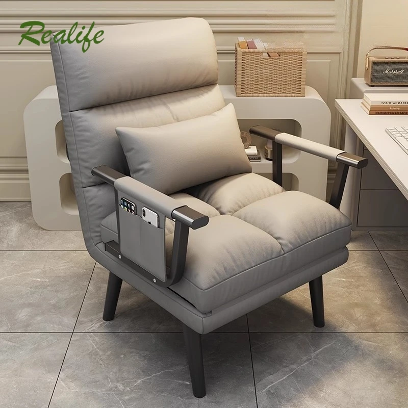 Realife Folding Lounge Chair Office Dual-use Chair Bedroom Multifunctional Reclining And Sitting Backrest Sofa