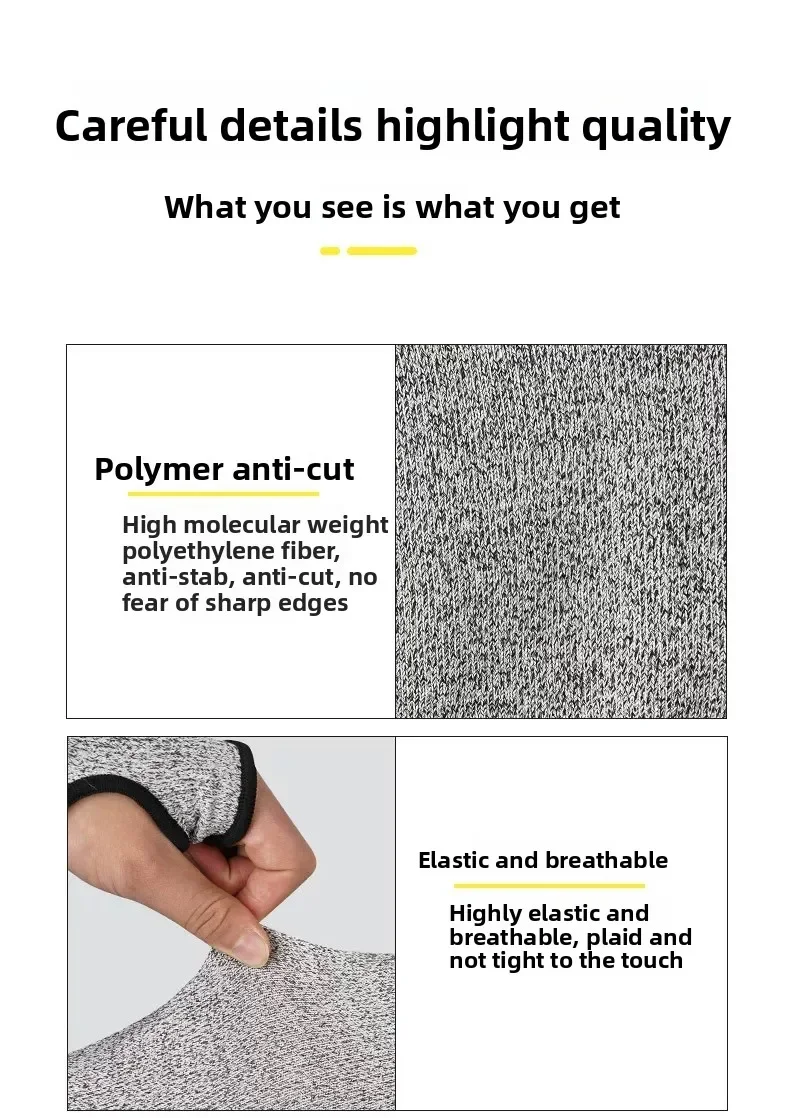 5-level Anti Cutting Sleeve Arm Protection Wear-resistant Scratch Resistant Lifting Glass Oil ResistantSlaughterBreathableGloves