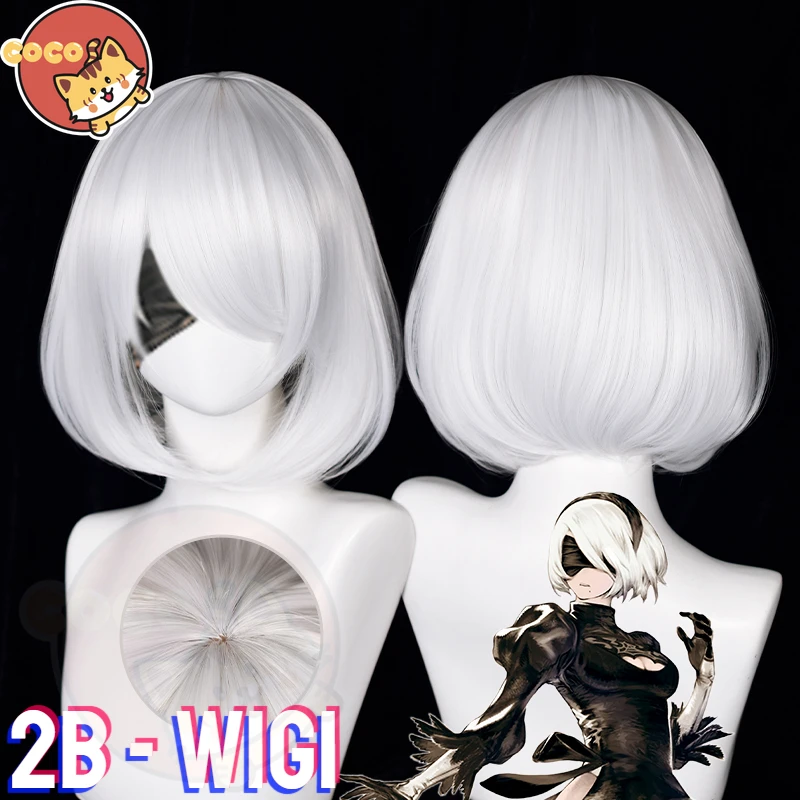 NieR: 丶Ÿ 2B ڽ ڽƬ  ڽƬ Ʈ,  ҷ ҳ Ƽ  巹, 2B ڽ  Cocos-SSS