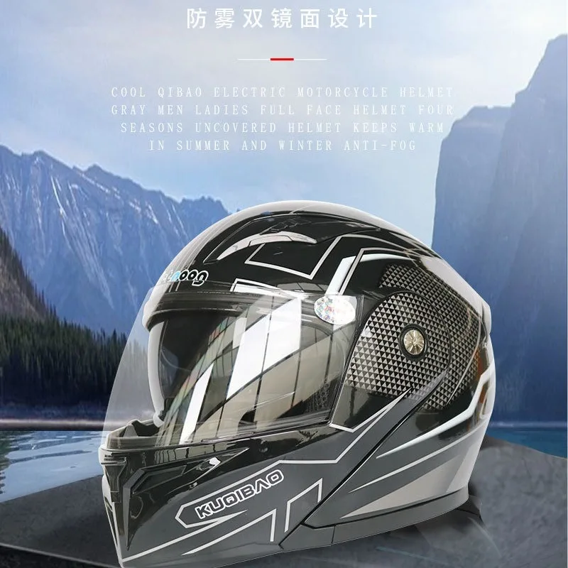 

Electric Vehicle Motorcycle Helmet Double Lens Men's and Women's Full Face Helmet Winter Warm Anti-fog Safety Helmet