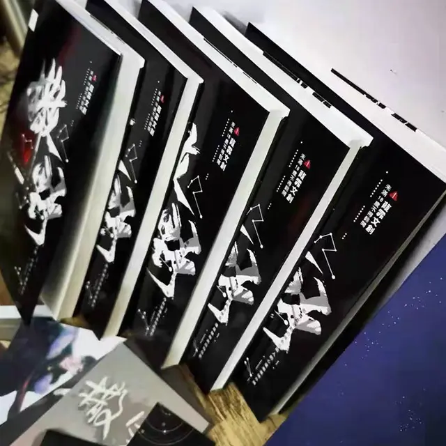 BL 小説 セット 小説/ 邂逅（全四冊）台湾版 2coin 記憶の片隅 BL ボーイズラブ