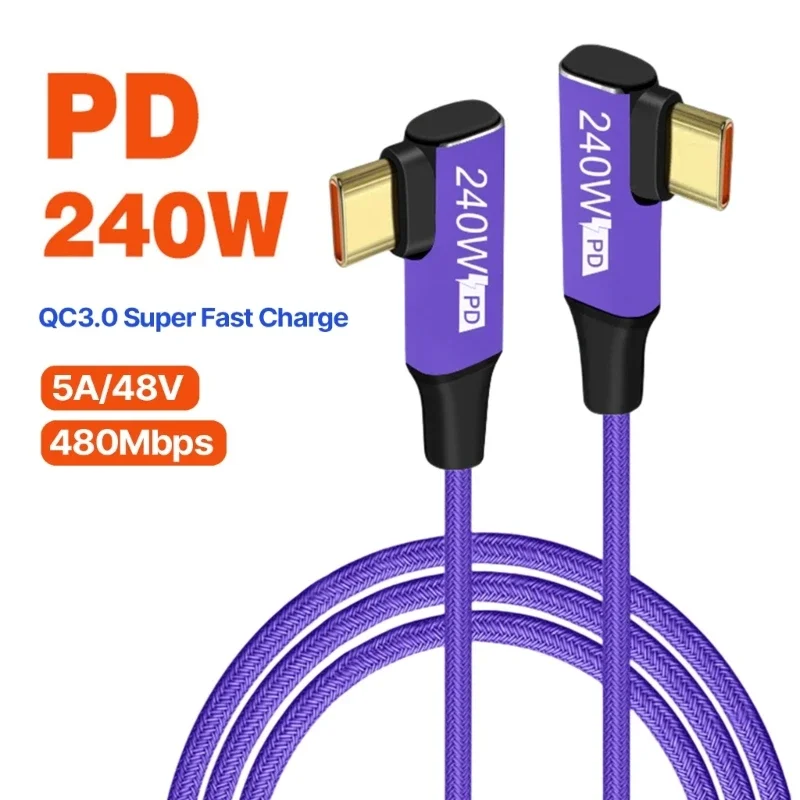 PD240W Сверхбыстрый зарядный кабель Type-C-C, удлинительный кабель для передачи данных, подходит для игрового телефона, для