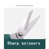 Garden Pruning Shears 190mm - Stainless Steel Blade Trimming Scissors for Bonsai Flower Buds Small Plants Scissor Pruning Tool 2