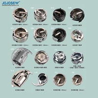 Hook Jojosew Leather rotary shuttle Duke sofa furniture factory industrial sewing machine suitable for car interior KR271 1