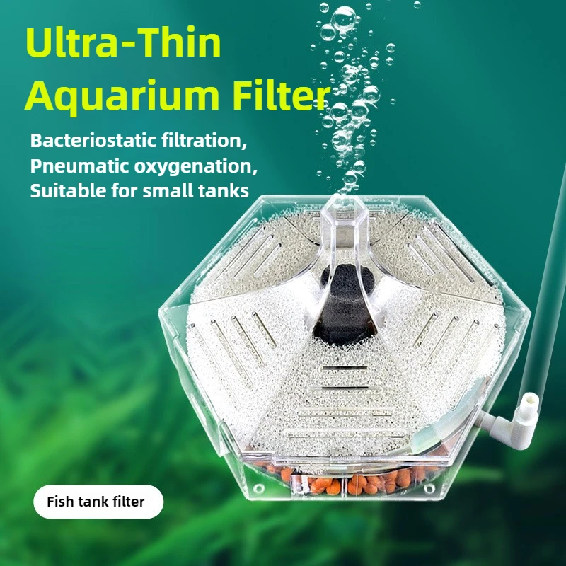 Aquarium filter close-up