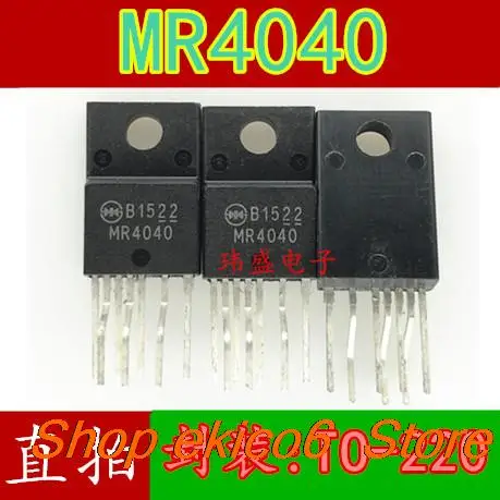 

Original stock MR4040 TO-220F-7