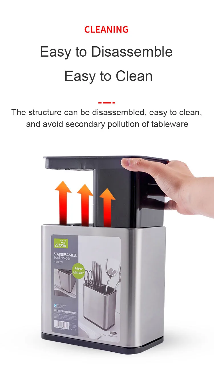 Knife Holder Design