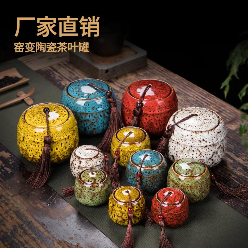Ceramic tea can small size portable kiln sealed can household tea storage tank powder medicine can tin Coffee tea tin box tea canister ceramic storage jar