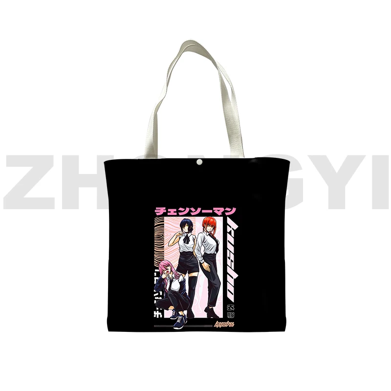 

Японская сумка через плечо с цепной пилой, школьные ранцы для девочек-подростков, квадратные сумочки с 3D рисунком аниме, Экологически чистая многоразовая женская сумка на плечо для покупок