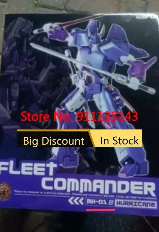 

Mh Toys Mh-01b Mh01b Hurricane Ko Ft-29 3rd Party Third Party Action Figure Toy In Stock