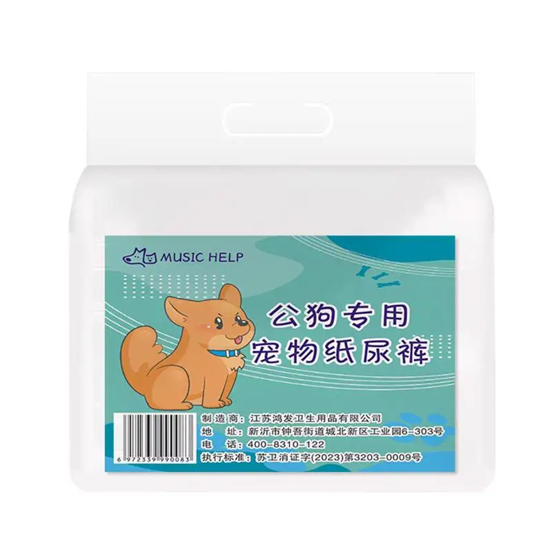 분자 소재 강아지 기저귀 테디 소형견 애완견 팬츠 소변 패드 강아지 팬츠 흡수성 여행용 강아지 훈련 패드