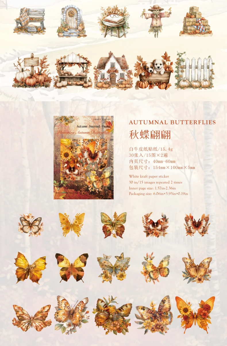 30 teile/paket Ins Herbst Landschaft Aufkleber papier Materialien Collage Schreibwaren Dekor Tagebuch DIY Scrapbooking liefert – Detail 9