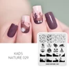 KADS Manicure Stamping Templates Nail Art Plate for Stamping Nature Image Stamper Overprint Stencil Fashion Designs Stamping 1