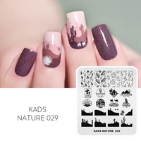 KADS Manicure Stamping Templates Nail Art Plate for Stamping Nature Image Stamper Overprint Stencil Fashion Designs Stamping 1